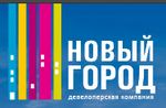 Новый город (Тула)
